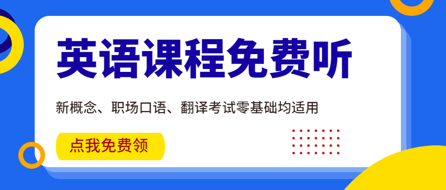 外汇兑换水单填写_旅游英语口语 兑换货币 兑换水单