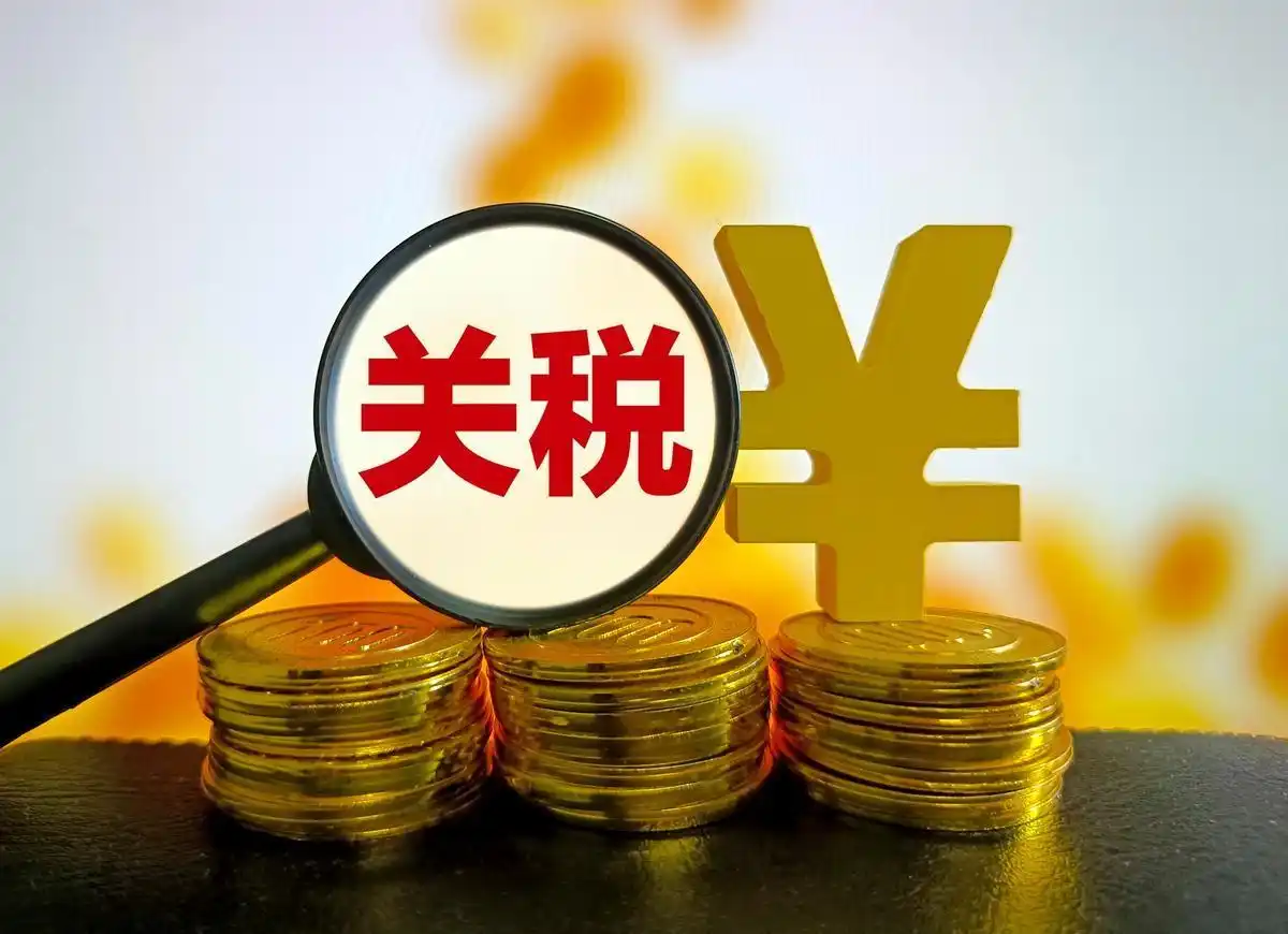 印度外汇管制_印度经济分析_印度股市下跌原因