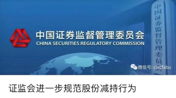 证券交易印花税减半征收！还有3个“王炸”