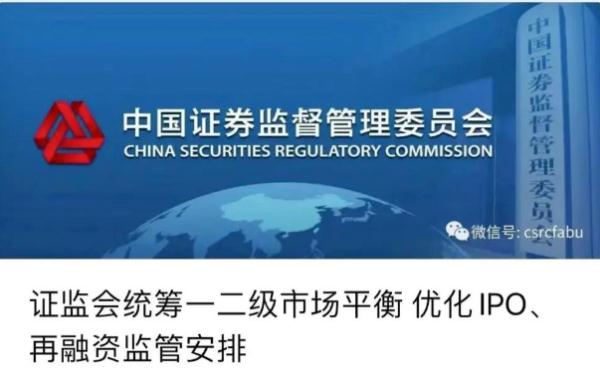 证券交易印花税减半征收！还有3个“王炸”