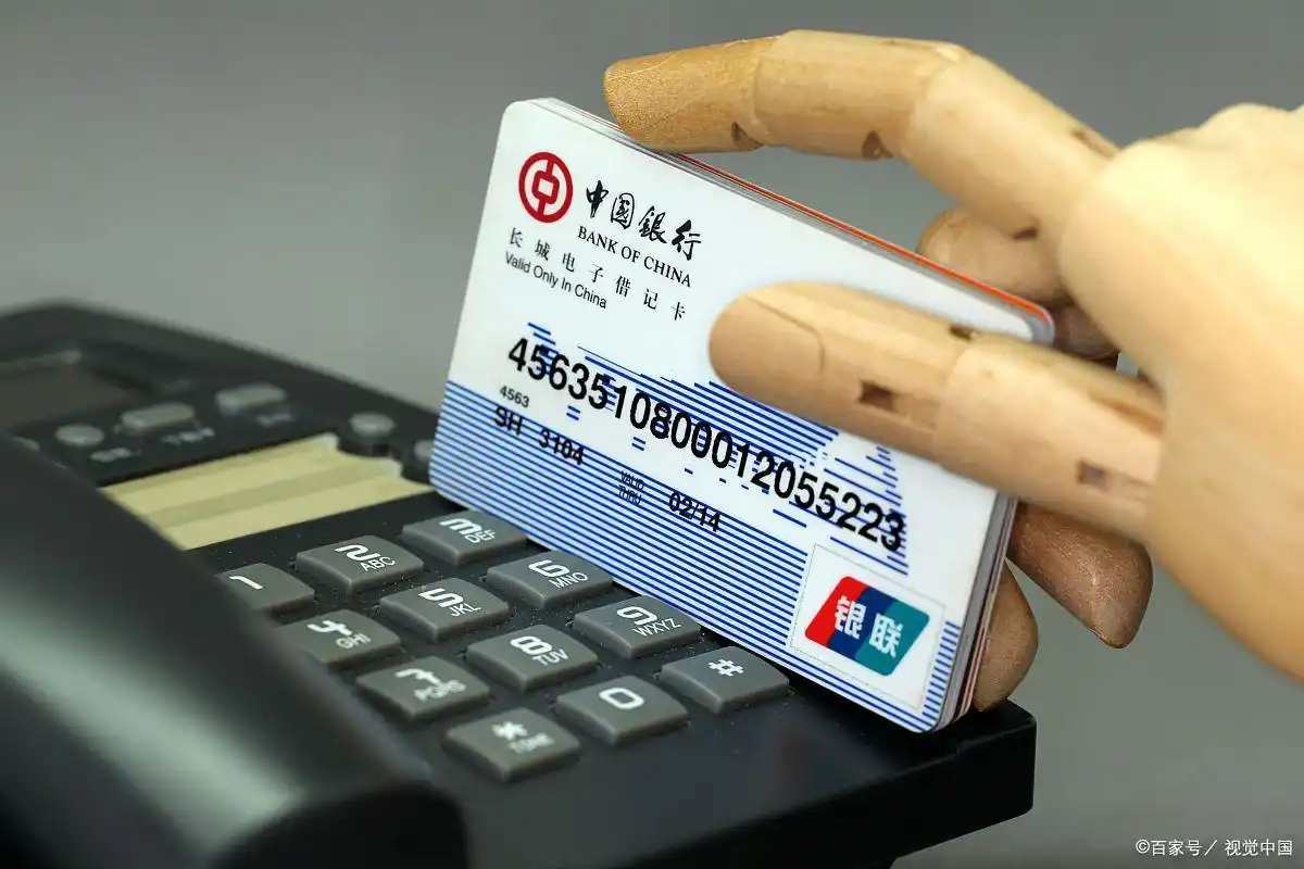 西联汇款手续费优惠_中国邮政储蓄银行网上银行西联汇款收汇如何操作_西联汇款收款渠道