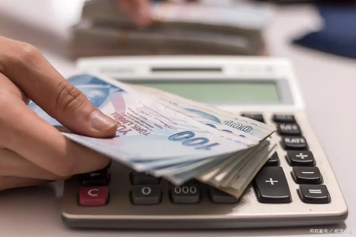 中国邮政储蓄银行网上银行西联汇款收汇如何操作_西联汇款手续费优惠_西联汇款收款渠道