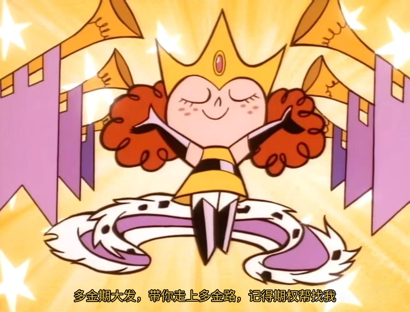 中证500期货_中证500股指期货长期贴水_股指期货基差计算