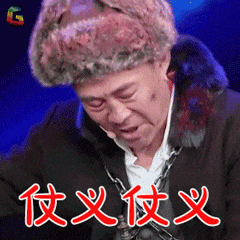 国联基金佣金下降_国联基金股票交易总额分析_海通证券的佣金