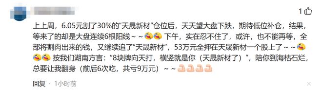 ETF期权交割日对股市的影响_如何应对ETF期权交割日_期指合约的交割日