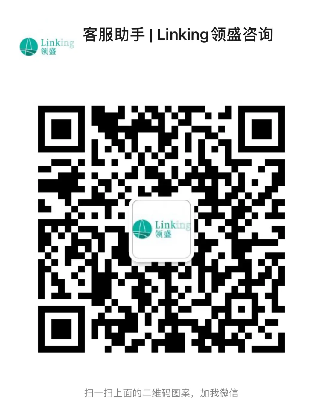 我国外汇管制的原因_外汇管制 香港公司 离岸架构