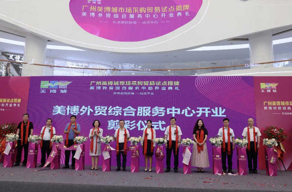 个体工商户结汇_义乌个体户工商结汇账户_个体结汇账户