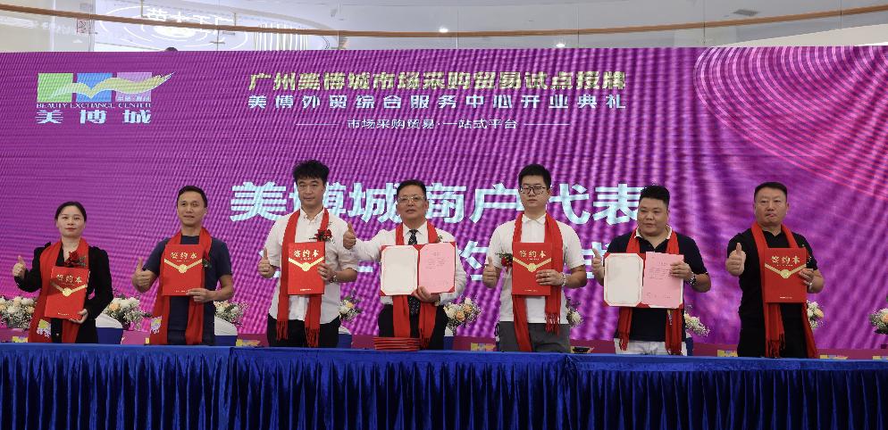 个体结汇账户_义乌个体户工商结汇账户_个体工商户结汇