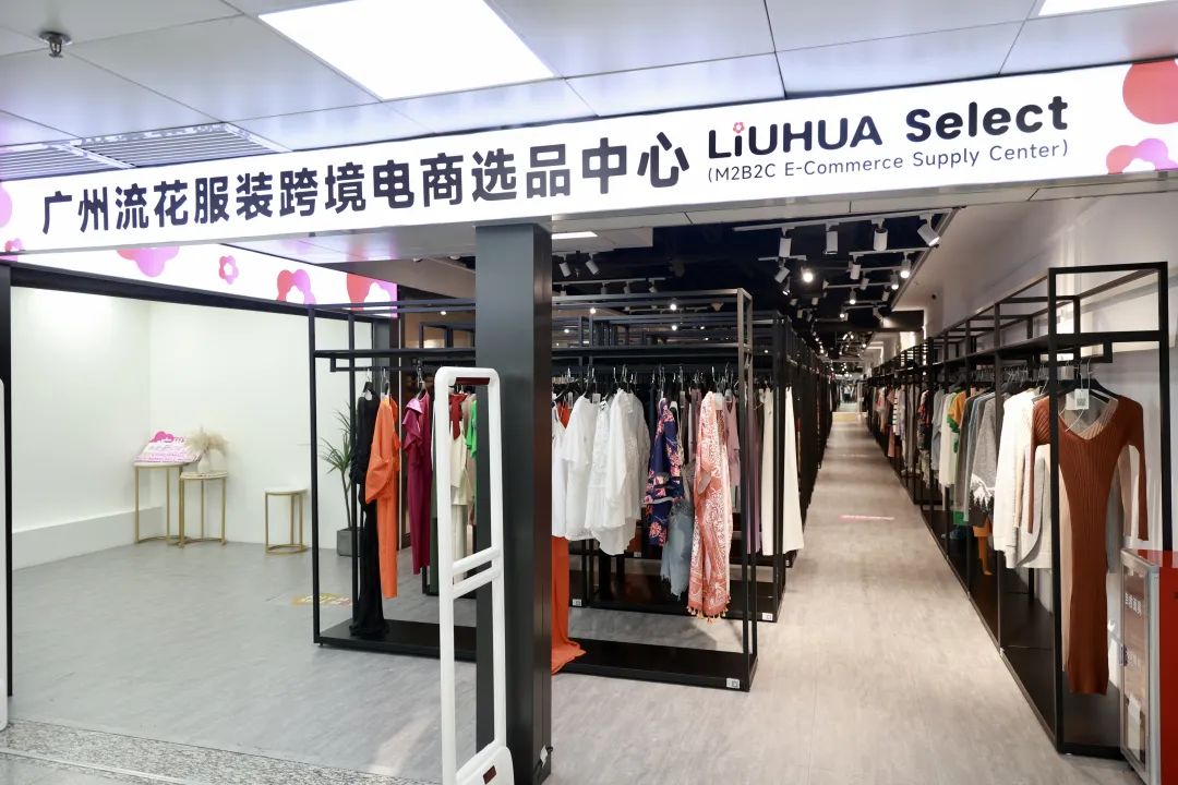 个体户结汇怎么交税_工商个体户结汇多久到账_个体工商户结汇