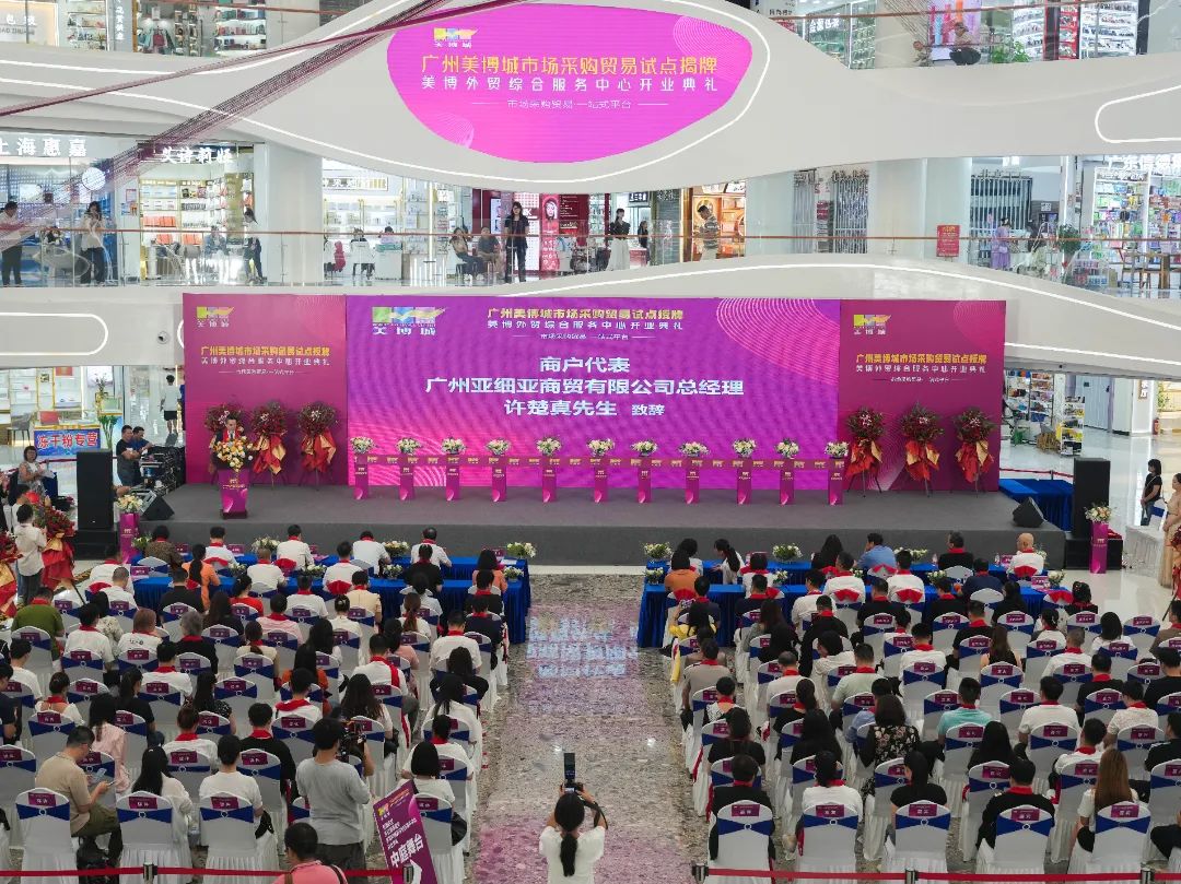 个体工商户结汇_工商个体户结汇多久到账_个体户结汇怎么交税