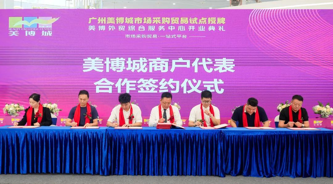 个体户结汇怎么交税_个体工商户结汇_工商个体户结汇多久到账