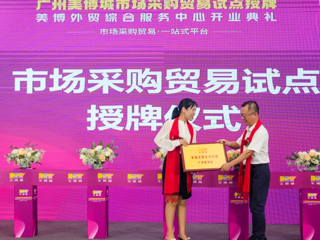 个体工商户结汇_个体户结汇怎么交税_工商个体户结汇多久到账