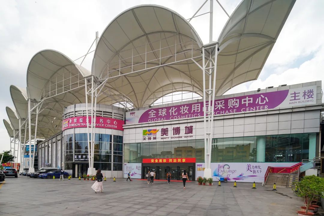 个体工商户结汇_工商个体户结汇多久到账_个体户结汇怎么交税