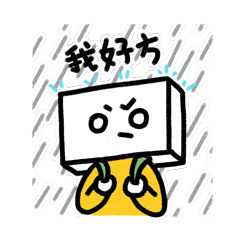 鹏华高收益债美元现汇_鹏华基金美债亏损_QDII债券基金风险