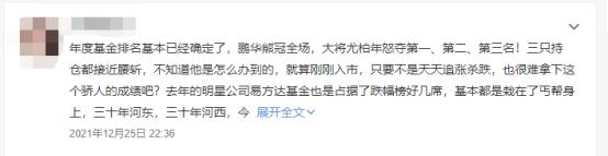 鹏华高收益债美元现汇_QDII债券基金风险_鹏华基金美债亏损