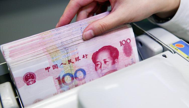 人民币国际化路径_外汇储备世界排名_人民币外汇储备占比