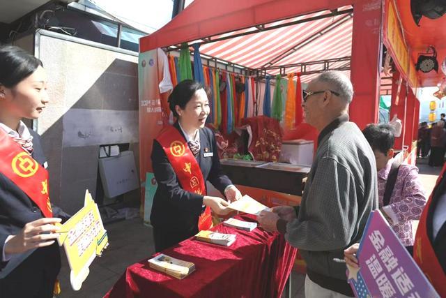 中国银行 兑换外币_中国银行 全球化金融服务 外贸发展_支付便利 谨防风险 金融知识普及