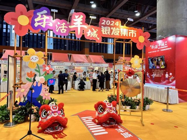 支付便利 谨防风险 金融知识普及_中国银行 兑换外币_中国银行 全球化金融服务 外贸发展