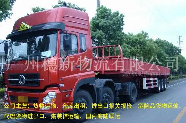 出口收汇核销单填制_出口报关单证制作_报关单证格式要求