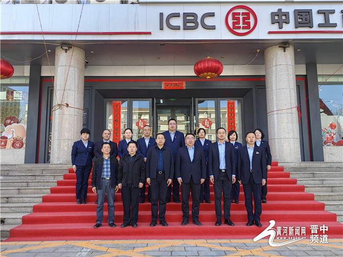 工商银行晋中分行支付服务创新_中国工商银行晋中分行外币兑换中心_工行换外币