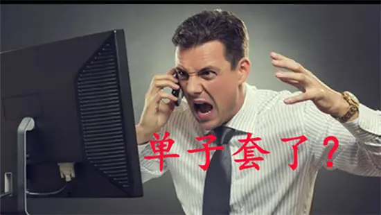 黄金走势分析_如何做空黄金和原油_黄金持仓解锁策略