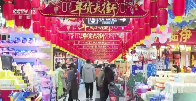 人民币汇率中间价发布情况_新春开市汇率市场交易活跃_外汇市场交易量