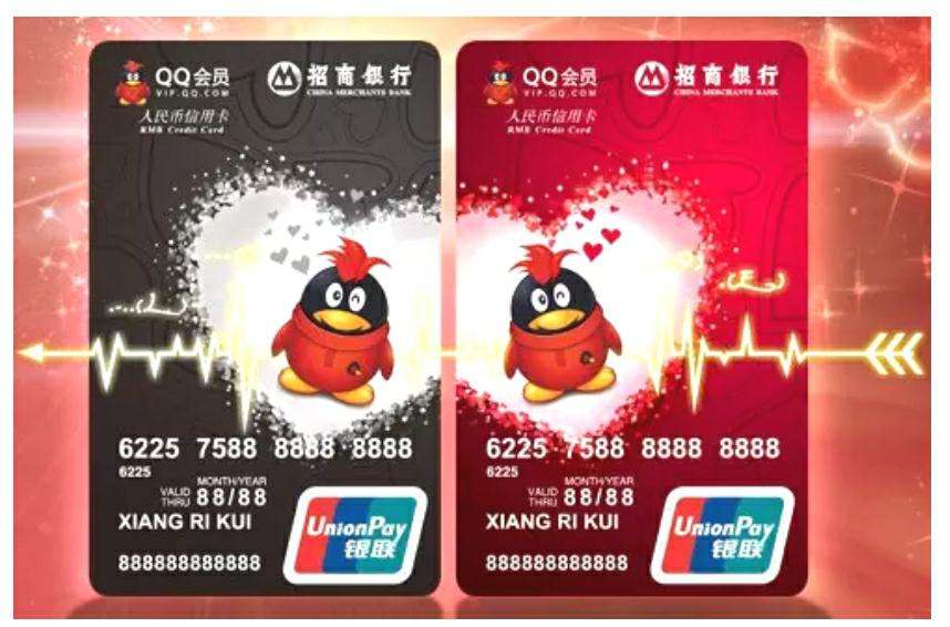 工行环球旅行全币种信用卡_工商银行牡丹信用卡介绍_中国银行信用卡特点