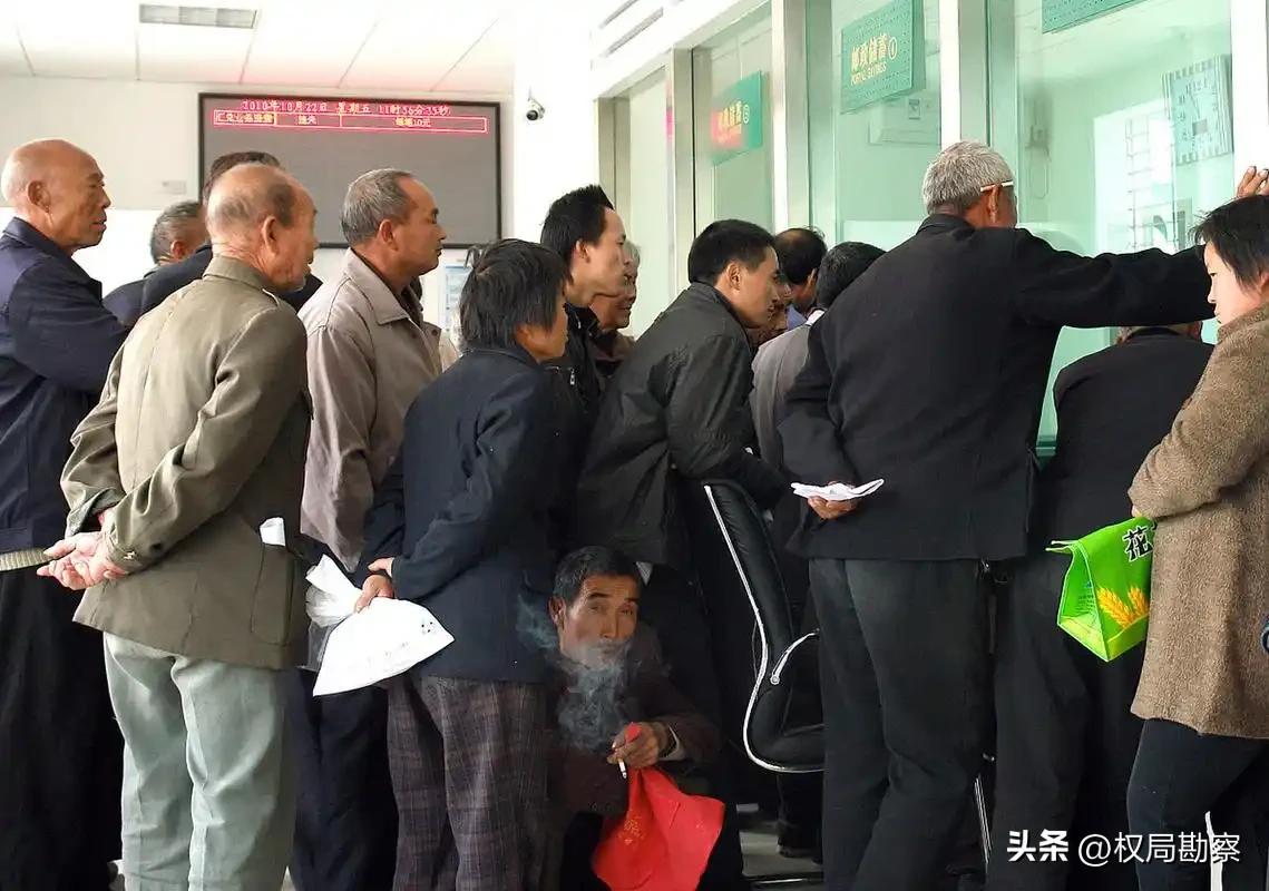 人民币汇率上涨趋势_美元远期外汇牌价_中国经济稳健表现支撑汇率升值