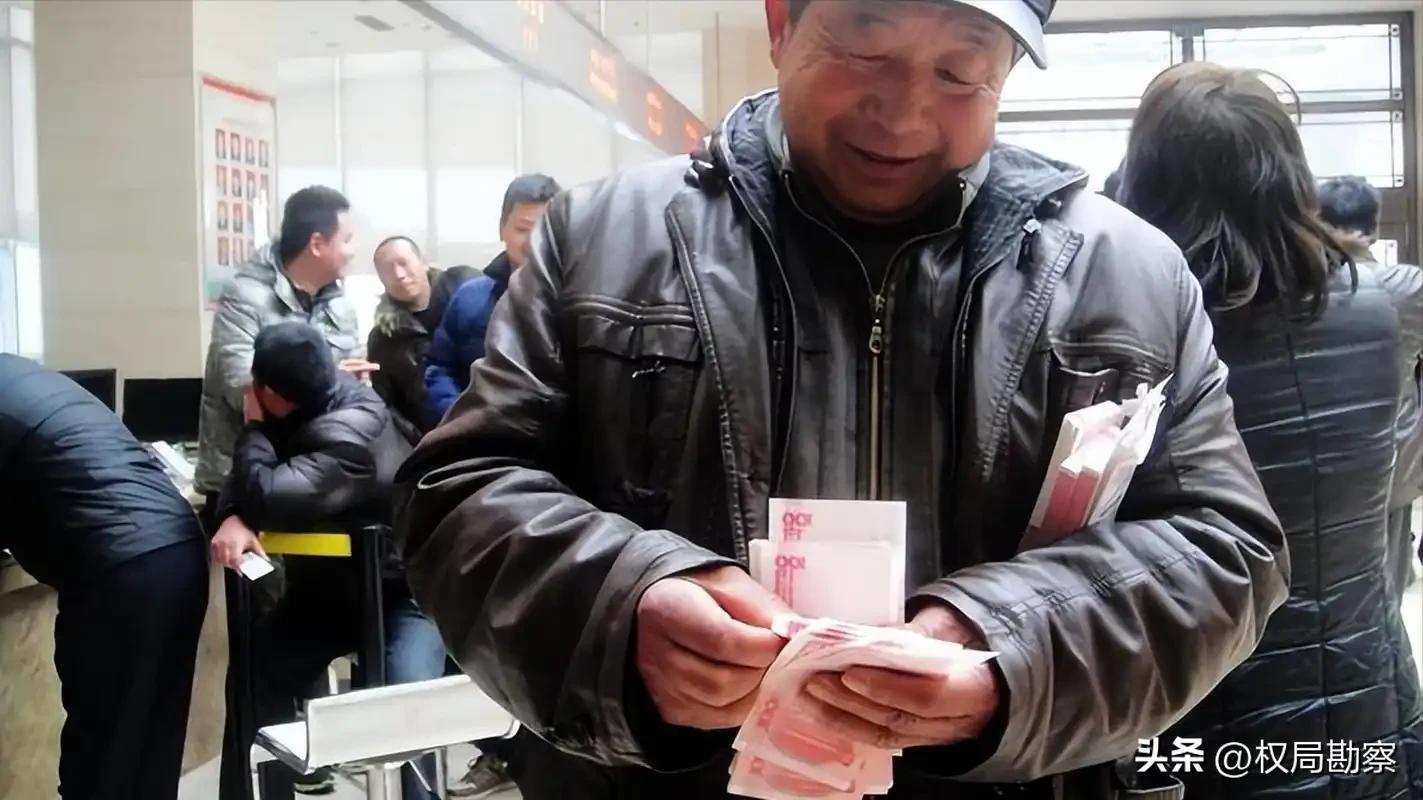 人民币汇率上涨趋势_美元远期外汇牌价_中国经济稳健表现支撑汇率升值