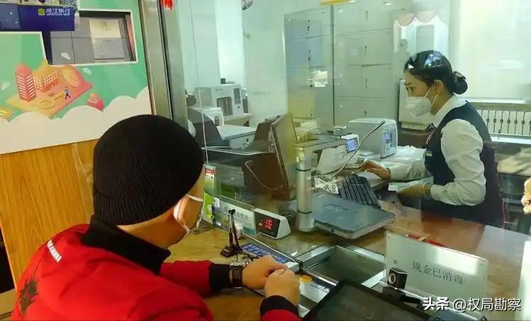 美元远期外汇牌价_中国经济稳健表现支撑汇率升值_人民币汇率上涨趋势