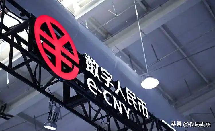 中国经济稳健表现支撑汇率升值_人民币汇率上涨趋势_美元远期外汇牌价