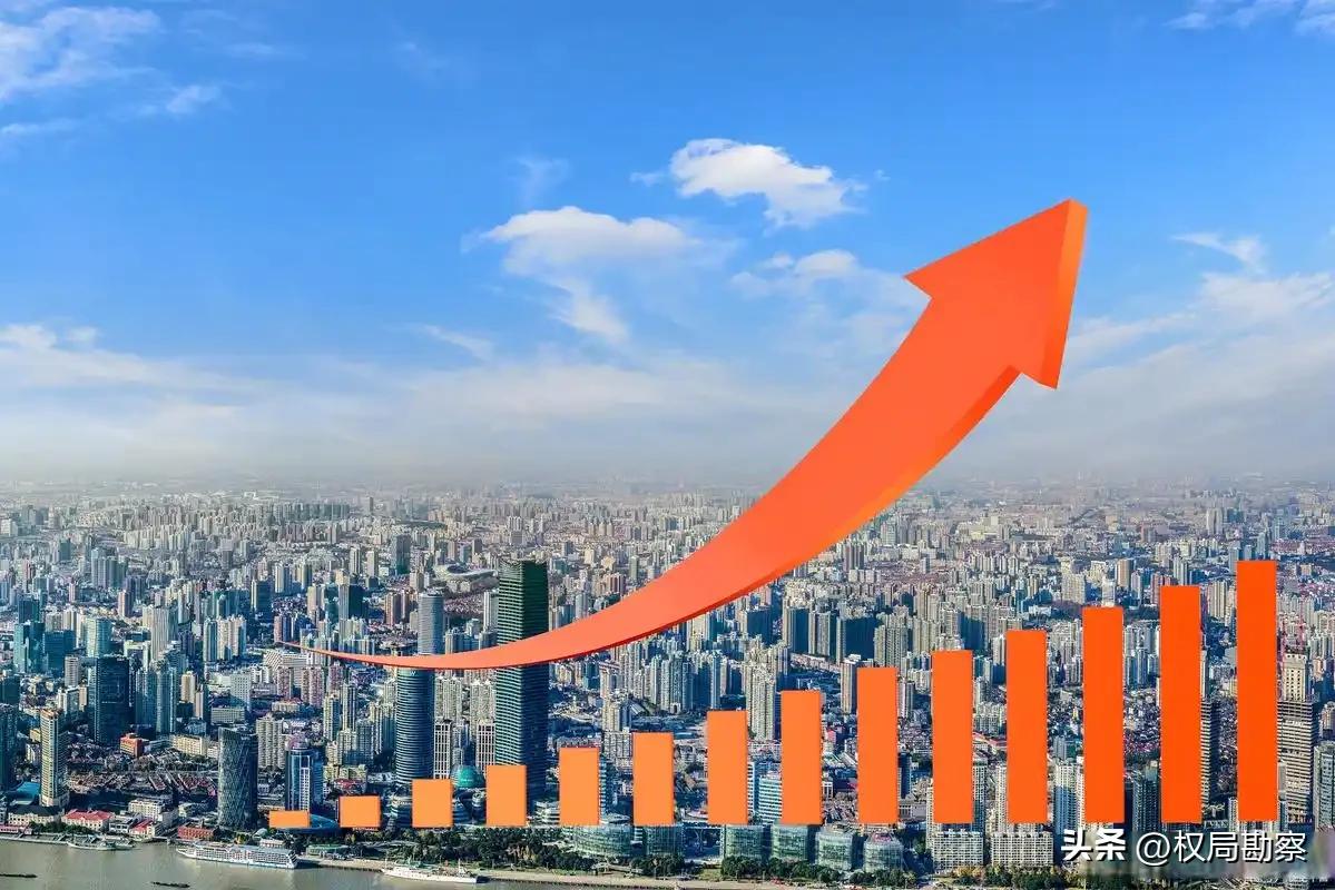 中国经济稳健表现支撑汇率升值_人民币汇率上涨趋势_美元远期外汇牌价