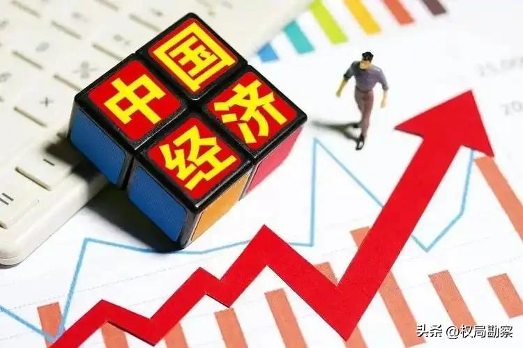 人民币汇率上涨趋势_中国经济稳健表现支撑汇率升值_美元远期外汇牌价