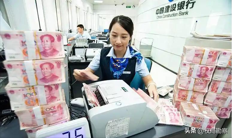 中国经济稳健表现支撑汇率升值_美元远期外汇牌价_人民币汇率上涨趋势