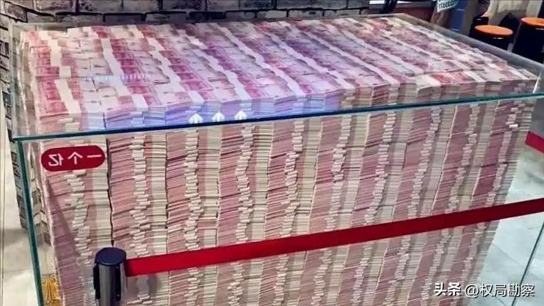 中国经济稳健表现支撑汇率升值_人民币汇率上涨趋势_美元远期外汇牌价