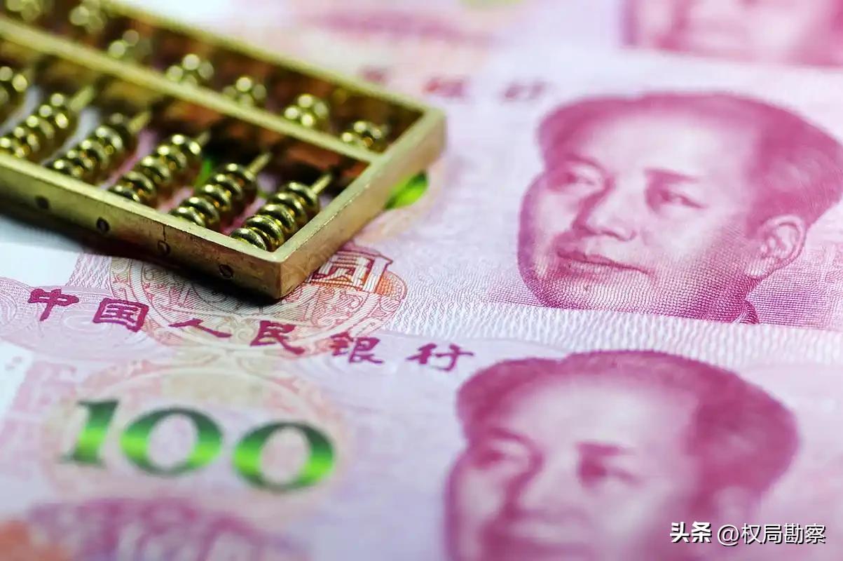 中国经济稳健表现支撑汇率升值_人民币汇率上涨趋势_美元远期外汇牌价