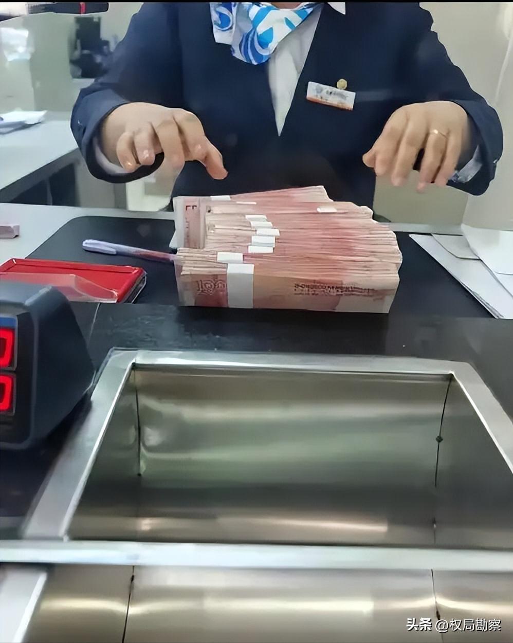 人民币汇率上涨趋势_中国经济稳健表现支撑汇率升值_美元远期外汇牌价