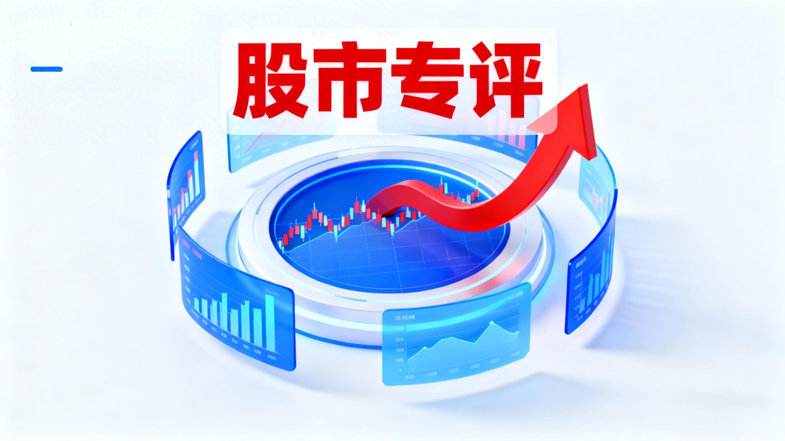 股票交易量查询_量价关系_换手率分析