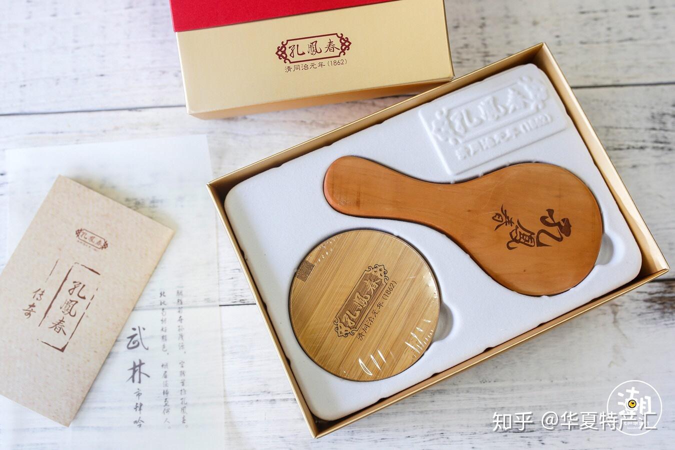 杭州汇禾禧福汇_杭州点心特产推荐_杭州方便携带美味实用特产