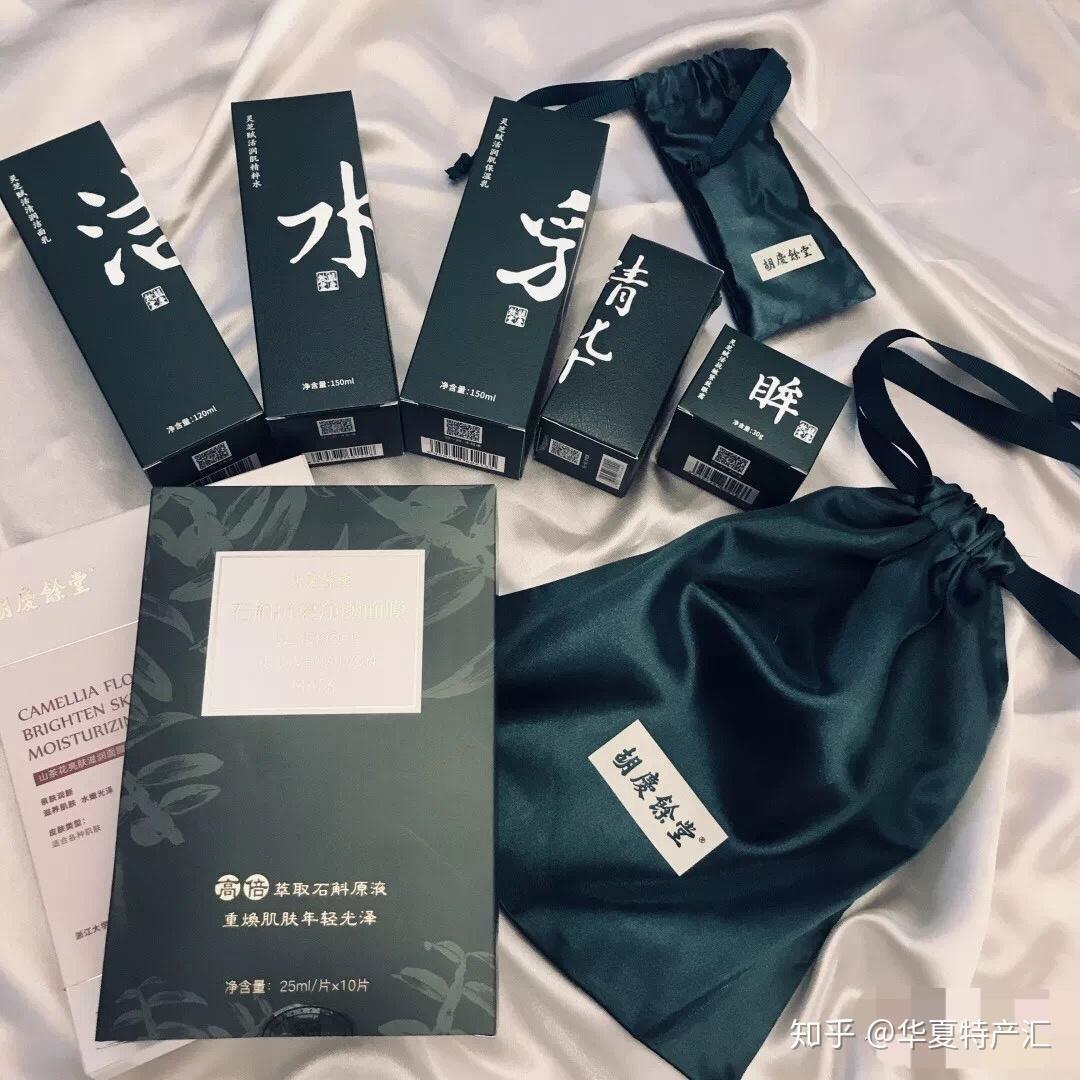 杭州方便携带美味实用特产_杭州汇禾禧福汇_杭州点心特产推荐