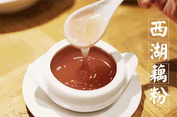 杭州方便携带美味实用特产_杭州汇禾禧福汇_杭州点心特产推荐