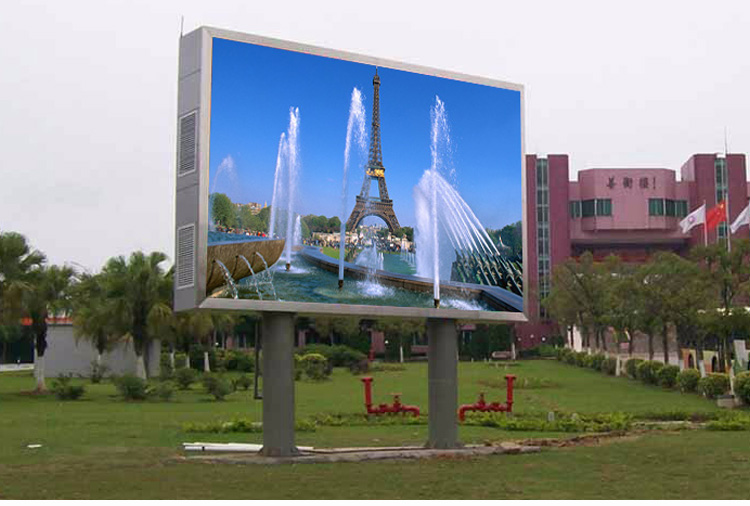 P10户外屏技术参数_证券多屏显示解决方案_Ph10户外全彩屏参数