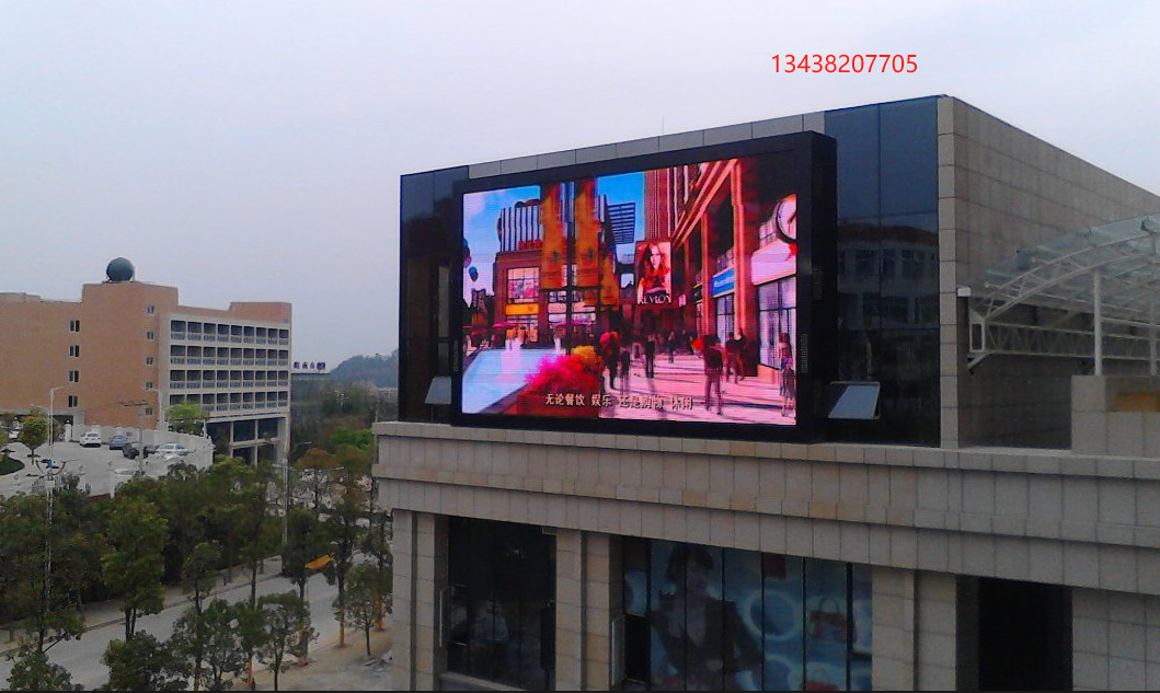 P10户外屏技术参数_Ph10户外全彩屏参数_证券多屏显示解决方案