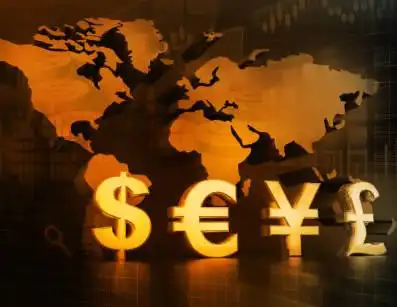 中国外汇交易监管政策_外汇靠谱吗_外汇市场特点