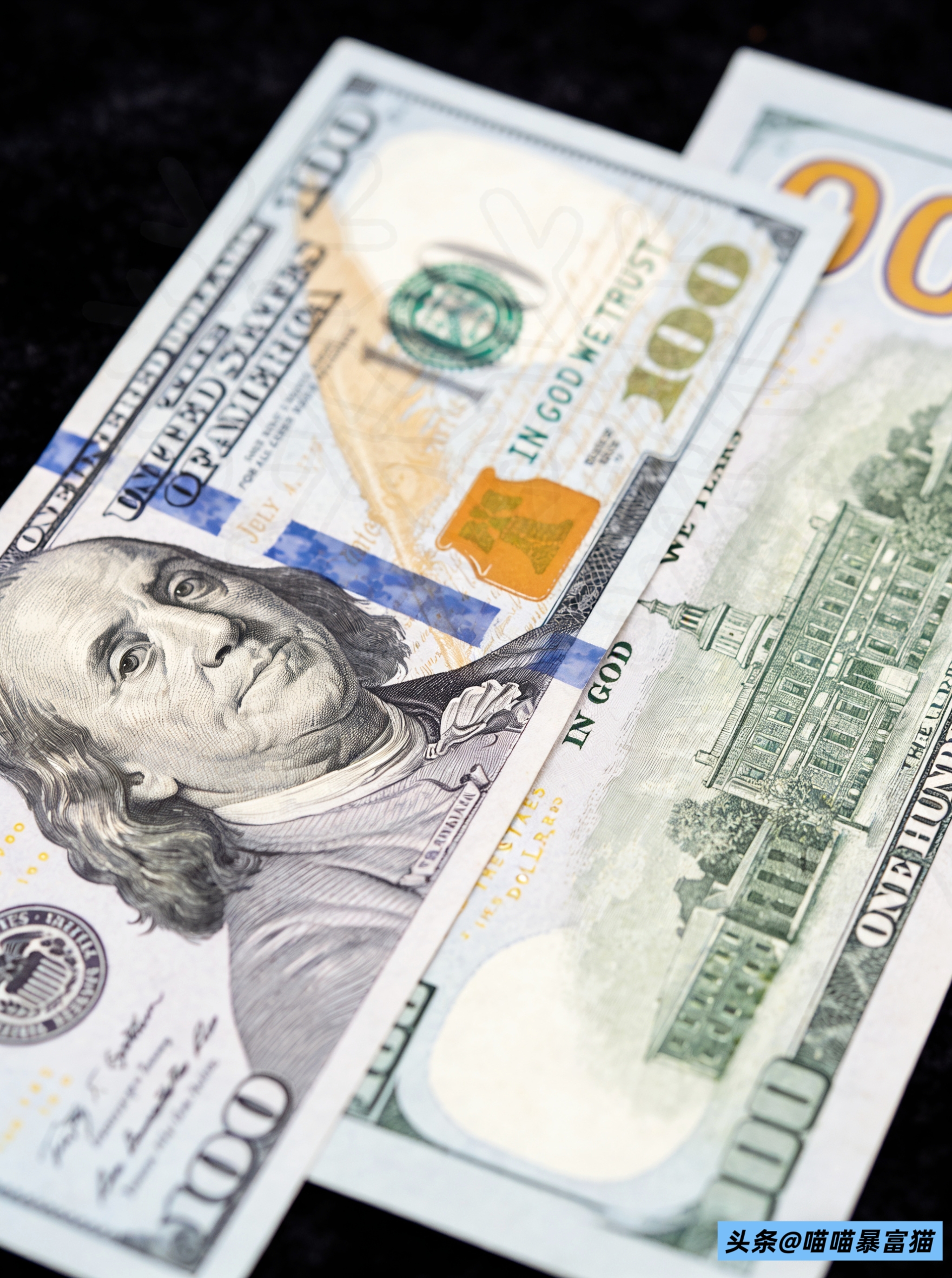 海淘留学跨境业务受影响_人民币兑美元汇率下跌_外币汇率外汇汇率查询