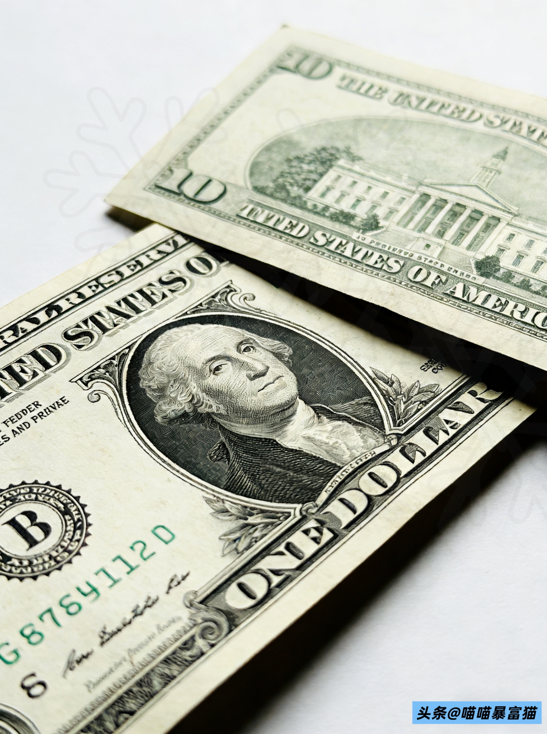 海淘留学跨境业务受影响_人民币兑美元汇率下跌_外币汇率外汇汇率查询