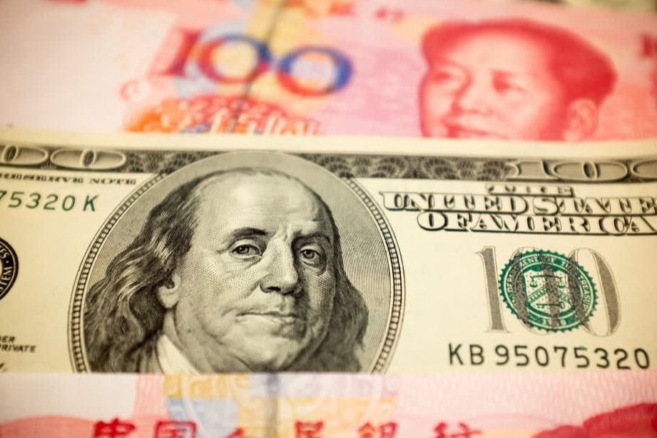 人民币升值 留学旅游成本下降_出口行业压力 纺织玩具订单流失_外币汇率外汇汇率查询