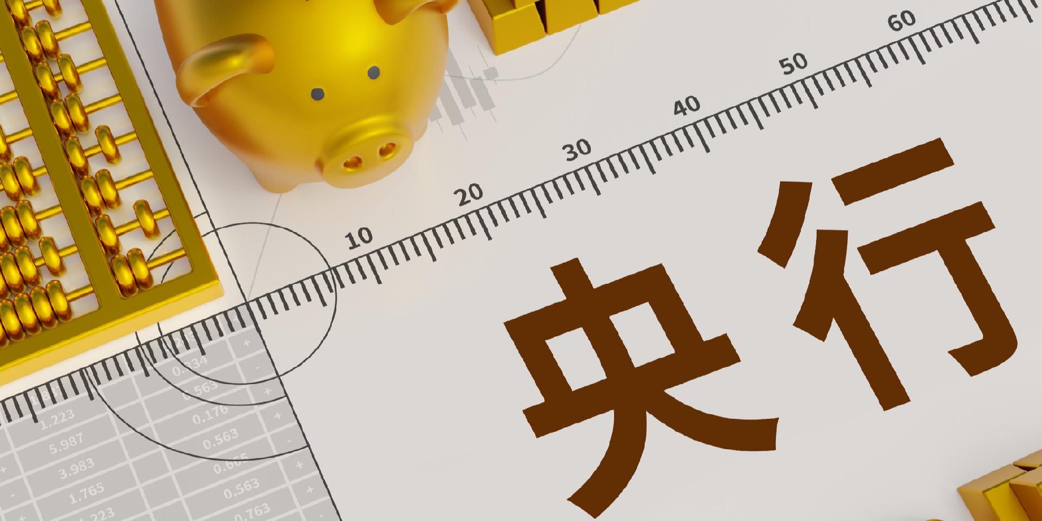 中国外汇储备与全球产业投资_中国外汇储备规模上升_中国黄金储备增持分析