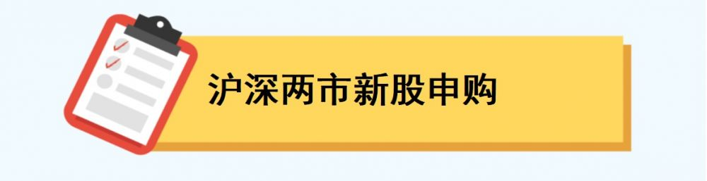中国1月外汇储备数据公布_2026年APEC第一次高官会_中国外汇储备与全球产业投资