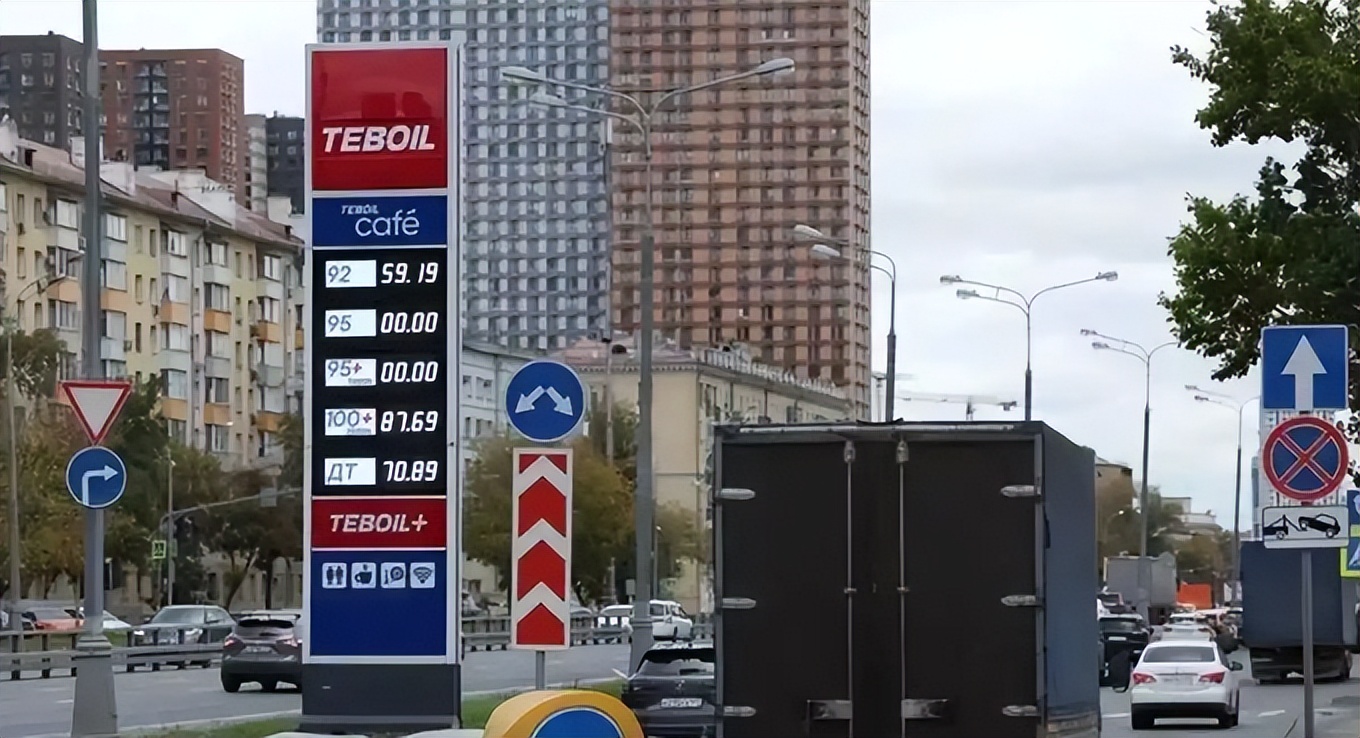 中俄边境地区经济金融发展与外汇管理_俄罗斯远东特区招商政策_俄罗斯远东投资风险分析